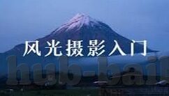 成人a级视频-成人内容与网络伦理的边界