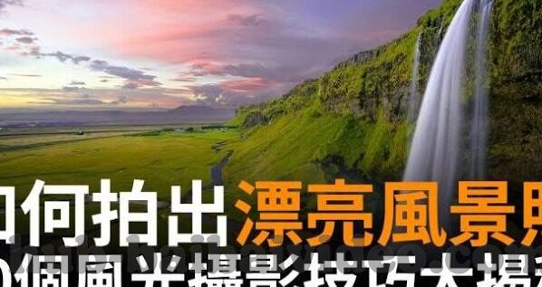 糖心app邀请码兑换-探索糖心app邀请码的奥秘，解锁专属优惠与社群的新入门